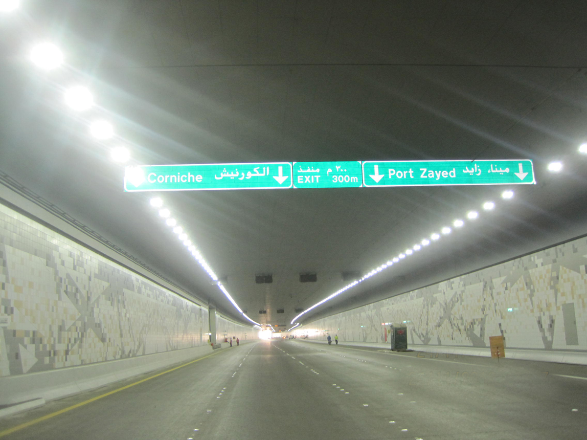 Water Mist System - Al Salam Tunnel
